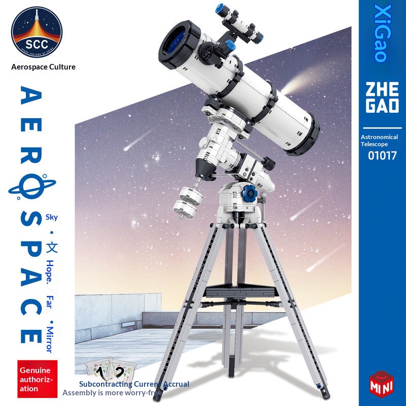 zhegao 01050 aerospace series astronomical telescope assembled mini particle building block model toy children's gift zhegao 01050 aerospace series astronomical telescope assembled mini particle building block model toy children's gift