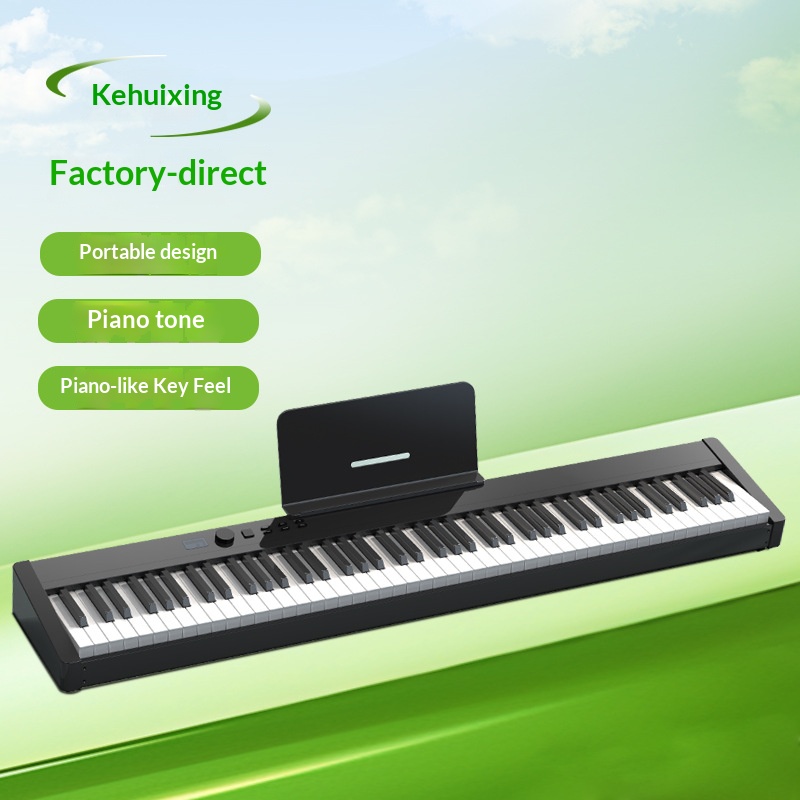 kehuixing new heavy hammer electric piano ph88q multi functional portable 88 key electronic piano factory direct sales wholesale kehuixing new heavy hammer electric piano ph88q multi functional portable 88 key electronic piano factory direct sales wholesale