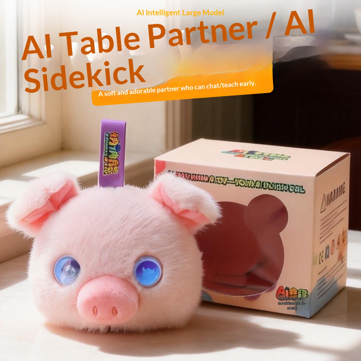 cross border ai toy intelligent dialogue pig toy doll silly companion bag pendant table companion creative gift cross border ai toy intelligent dialogue pig toy doll silly companion bag pendant table companion creative gift