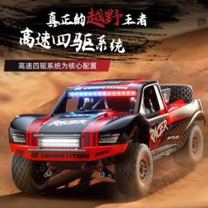 import placeholder for 969361538310