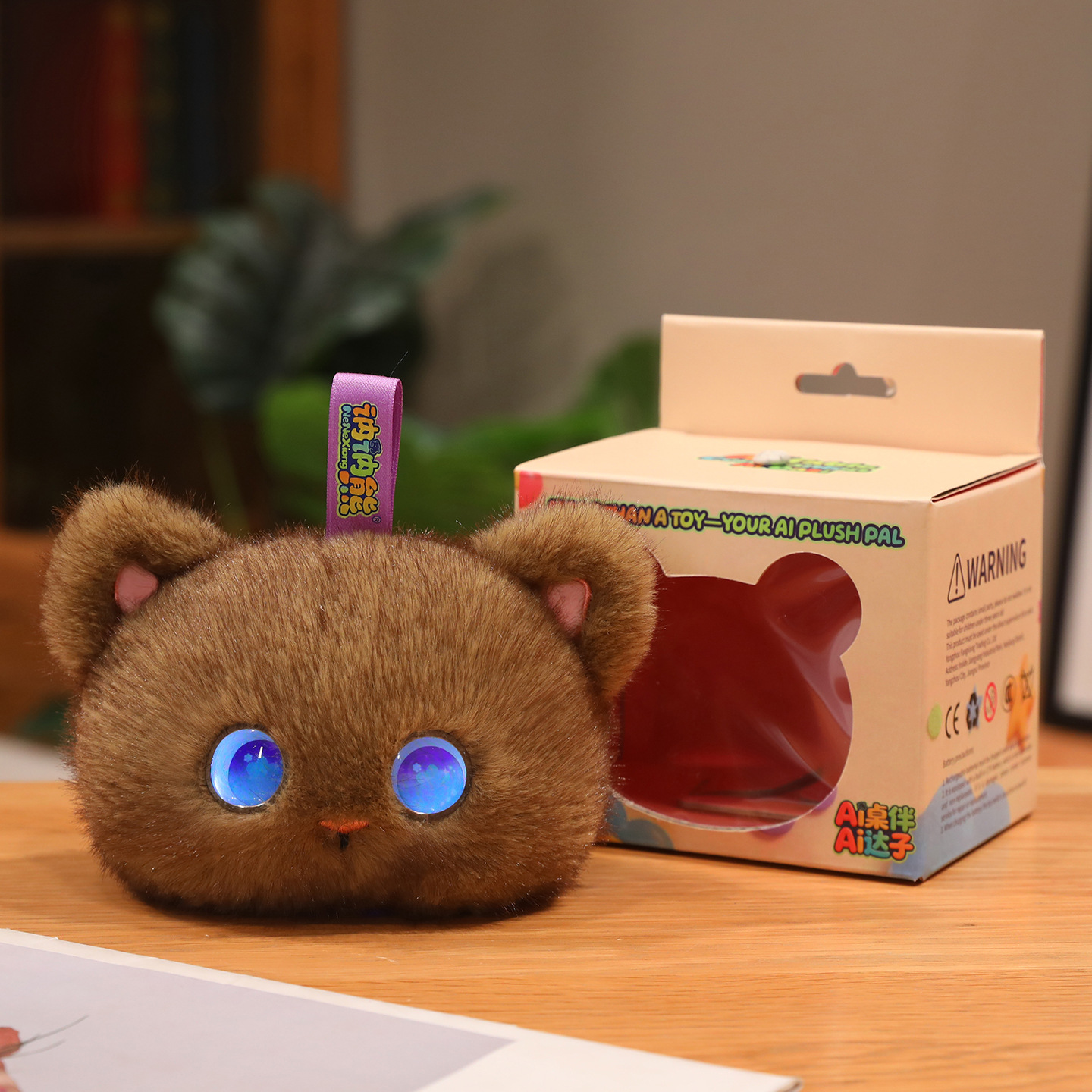 cross border ai plush toy table companion da zifu ai doll best friend gives classmates gifts ai da zi fu source factory cross border ai plush toy table companion da zifu ai doll best friend gives classmates gifts ai da zi fu source factory