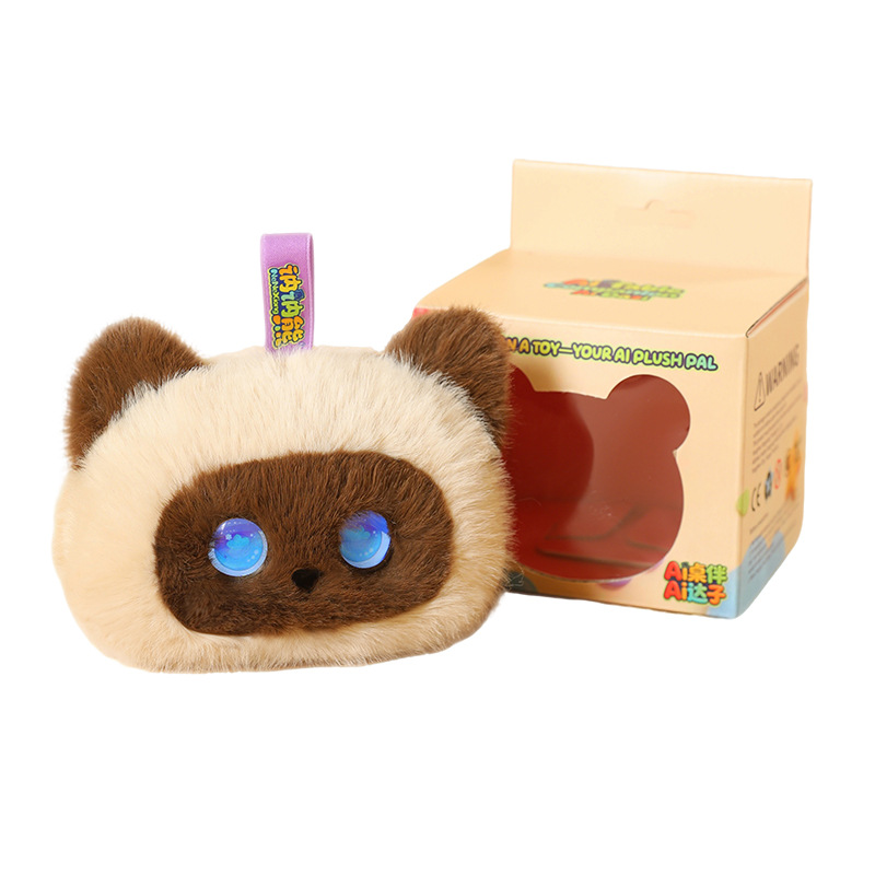 cross border ai smart xingluo cat doll plush toy doll healing birthday gift available in 66 countries cross border ai smart xingluo cat doll plush toy doll healing birthday gift available in 66 countries
