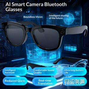 smart belt for taking pictures, photography, sunglasses, listening to music, voice proof, myopia glasses, bluetooth recording, ai translation glasses