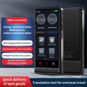 import placeholder for 990684695780