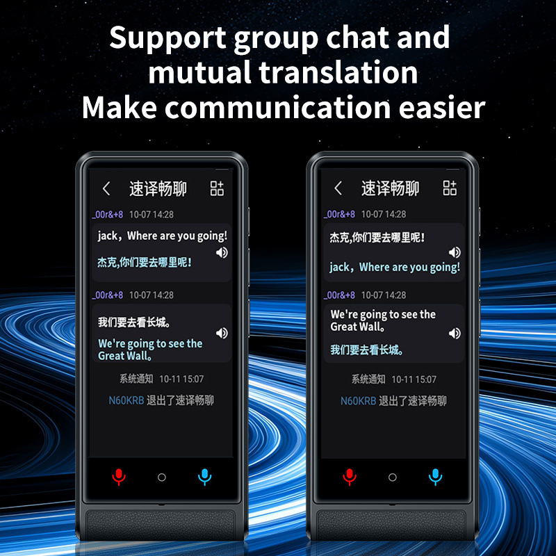 travel and business intelligent translator polish arabic russian offline translator multi language translation pen travel and business intelligent translator polish arabic russian offline translator multi language translation pen