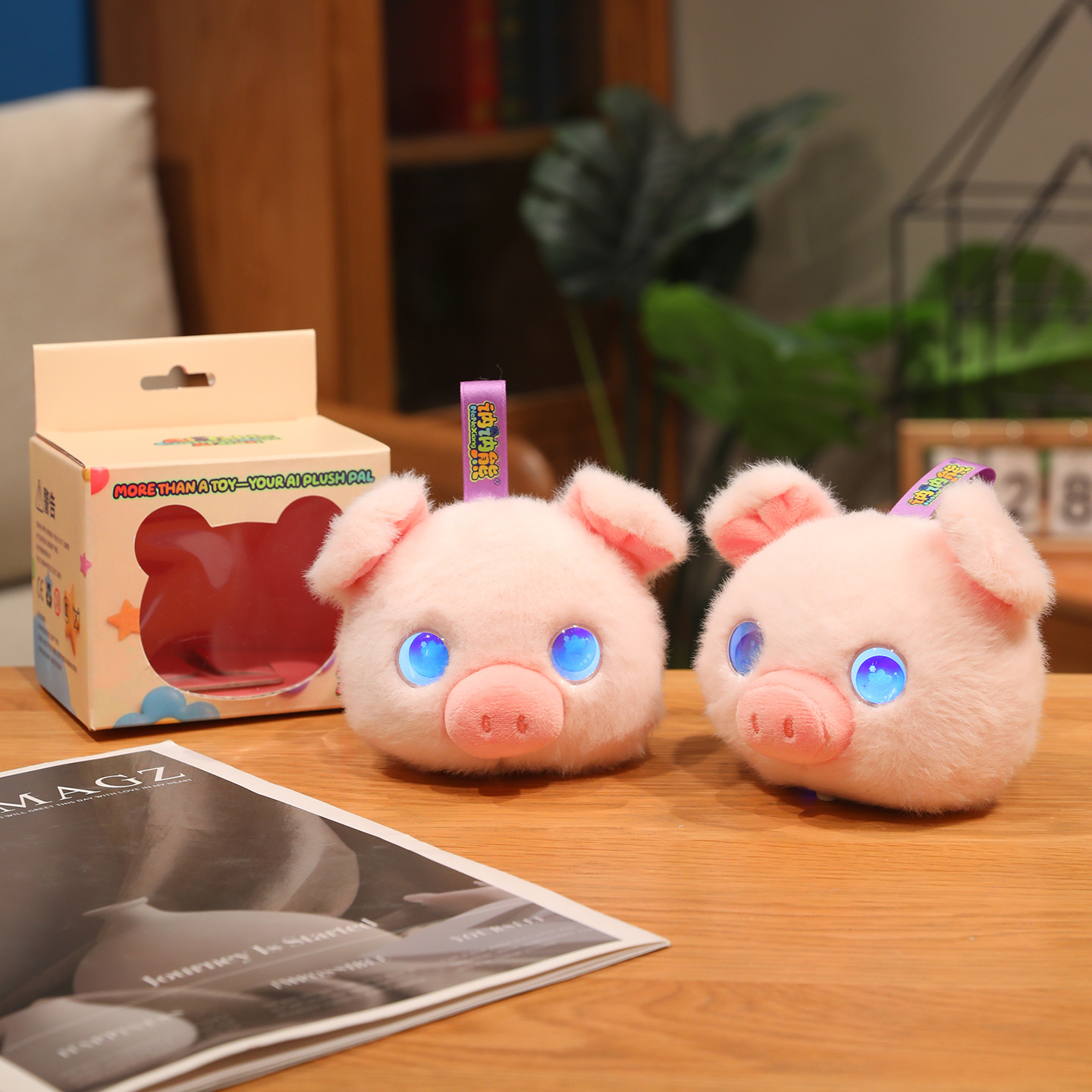 cross border ai toy intelligent dialogue pig toy doll silly companion bag pendant table companion creative gift cross border ai toy intelligent dialogue pig toy doll silly companion bag pendant table companion creative gift