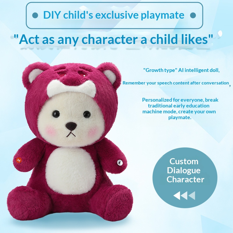 ai capibala plush toy doll intelligent dialogue access deepseek bean bag ai toys and other large models ai capibala plush toy doll intelligent dialogue access deepseek bean bag ai toys and other large models